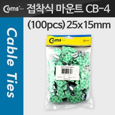 Coms 접착식 마운트 CB-4 (100pcs) 25mm x 15mm T1730, 100개, 상세내용표시