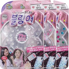블링어