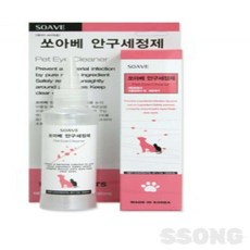 안구세정제 고양이눈세정제 강아지눈물관리