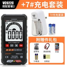 gd128테스터기