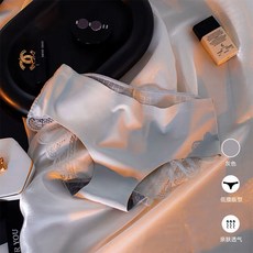 라오농 실크 팬티 팬티녀 일편식 맞춤 레이스 흔적 없는 피부 청량 순면 가랑이 바지 허리 낮은 여름 삼각바지+d2508LL