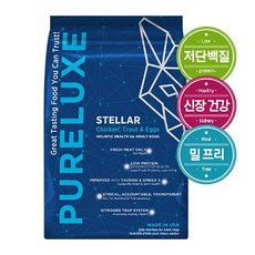 퓨어럭스 스텔라 10kg, 닭, 1개