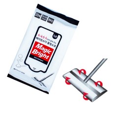 베이킹소다행주비누