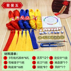 4368d261c0c5b33ef3d1c5427e7d98cd71f01bdb2d74af069f40d25b5add.jpg