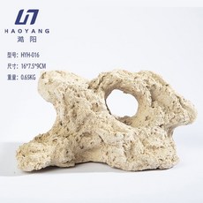 성형락 산호조경 아쿠아테라 인조석, 1개