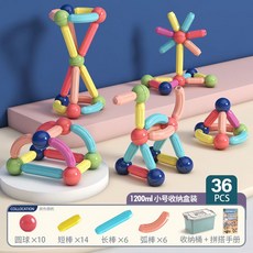 오르다자석블럭