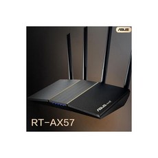 ASUS RT-AX57 가정용 무선 게임밍 라우터/듀얼 wifi6/5기가비트 포트 전환 어댑터 증정