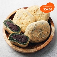 [시루와방아] 식어도 굳지않는 부드럽고 달콤쫄깃한 떡 9종