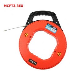 도리파이 Coms 3.3mm x 30M KFT 멀티캠요비선 교체형 MCFT3.3EX k 전기설비부자재, 1