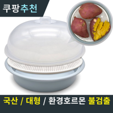 뚝땁 국산 전자레인지 찜기, 1개 1개