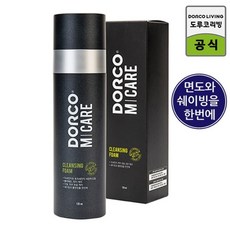 도루코폼클렌징