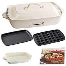  BRUNO 브루노 핫플레이트 그란데 사이즈 본체 플레이트 3종 BOE026-BGY, 2 화이트 