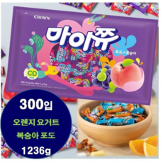 크라운 마이쥬 대용량 혼합 젤리 오렌지요거트/복숭아/ 포도 마이쭈 (대략300개) 1236g, 1개