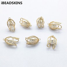 12미리리얼진주반지
