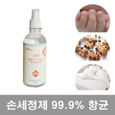 아토스프레이 손세정제 300ml, 단품