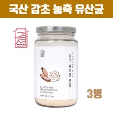 중국산브로콜리