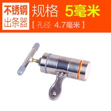 ed8193aebf9448f31de9f6e5093086b059a79739fd1265c8567da4b5c9c6.jpg