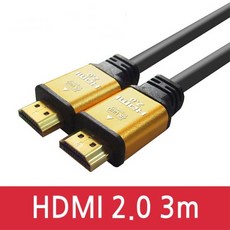 모니터hdmi무선수신기