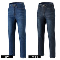 필드웍스 2장세트 1+1 프리미엄 워싱 남성 스판 청바지 작업복 일상복 겸용 - 이미지 8