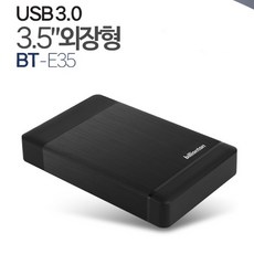빌리온톤미러링