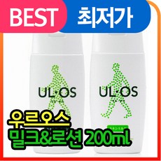 우르오스 맨 스킨&로션겸용 모이스처라이져 200ml