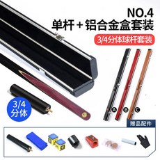 미스테리극장에지