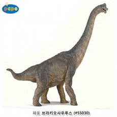 브라키오사우루스장난감
