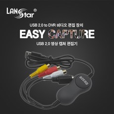라인업시스템랜스타rgbm-m
