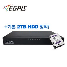 이지피스 AHVR-2116H_V2_265+2TB HDD HDD AHD 16CH 하이브리드 녹화기 (AHD/TVI/CVI/IP/SD카메라) - ahvr-2116h