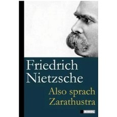 니체 독일어 원서 차라투스트라는 이렇게 말했다 Als sprach Zarathustra, 기본, 기본, 1개