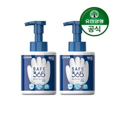 무향핸드워시