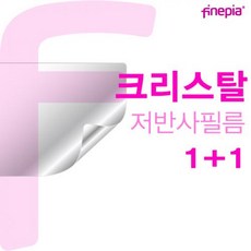 갤럭시북플렉스알파