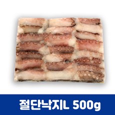 베트남낙지