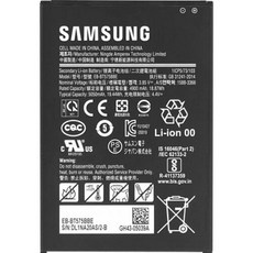  [관부가세포함] 삼성 5050mAh 교체용 배터리(갤럭시 탭 액티브 3) 2567291 