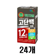 베지밀 베지밀 고단백두유 검은콩 190ml x 24팩