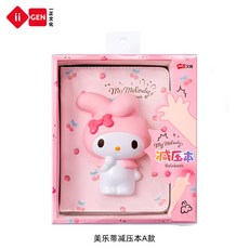 마이멜로디색칠공부