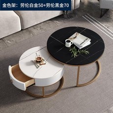 리바트리프트업테이블