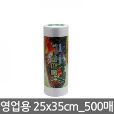 온누리인터내셔널