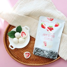 제주 리얼 딸기볼 화이트 초코볼 초콜릿 제주도 간식, 1개, 40g