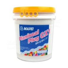 e8fd262679682b47b62338bb11e7e80bf21eac27a24cf5c71a947a7f6a87.jpg