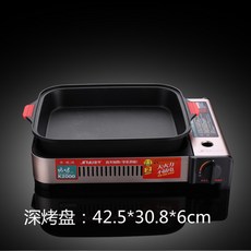 d2921eef221a6a9d58c453b78b03c8314e1bde3faa412648d9e75180dfbd.jpg