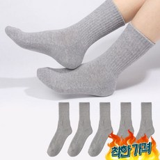 쿠션양말 TOP01