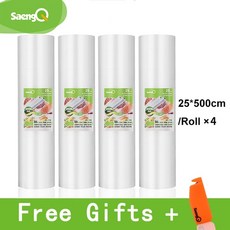 신일업소용진공포장기