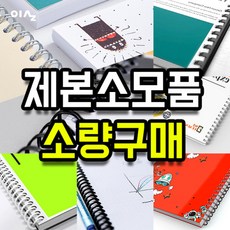 f906a9375e0b3f2688ef5b27458a07f4321b87caee58019ba7f510d31235.jpg