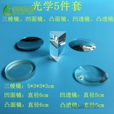 4bc38cdbeba613fc36c2913122ebc2d751d4b1dc36a251240e0583f539b0.jpg