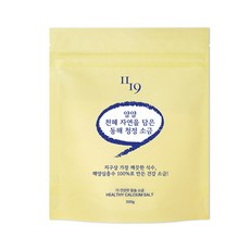 [1119 소금] 더 건강한 칼슘 소금 200g 해양심층수 저염소금 국산소금 명품소금