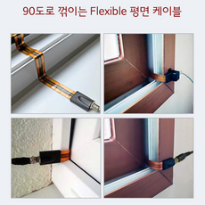 랜선창문