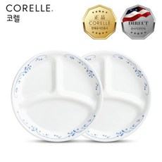 코렐 프로빈셜블루 삼절접시소 2p, 2개