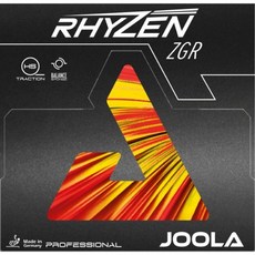 줄라 RHYZEN ZGR (라이젠 ZGR) 양말증정 탁구라켓 탁구채 탁구러버 탁구공, 빨강