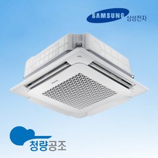 삼성 시스템에어컨 냉난방기 인버터 천장형 25평 AC090BS4PBH1SY, 기본